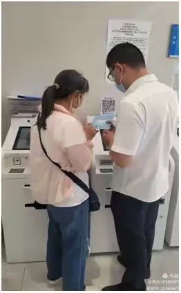 秦皇岛银行北港大街支行“防范电信网络诈骗宣传”